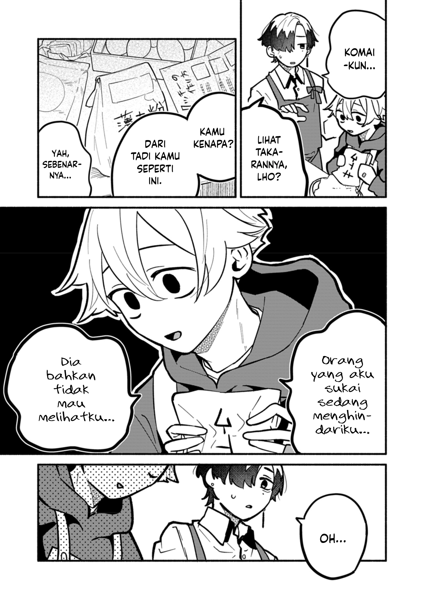 Boku no Ikezu na Konyakusha Chapter 5 - halaman 5
