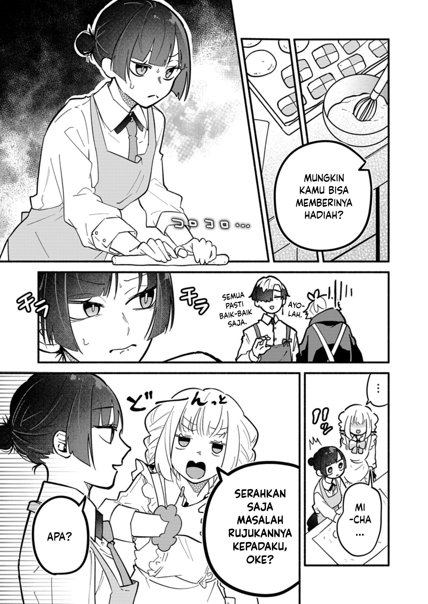 Boku no Ikezu na Konyakusha Chapter 5 - halaman 7