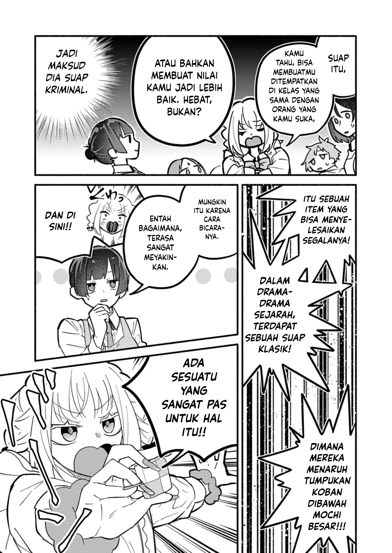 Boku no Ikezu na Konyakusha Chapter 5 - halaman 9