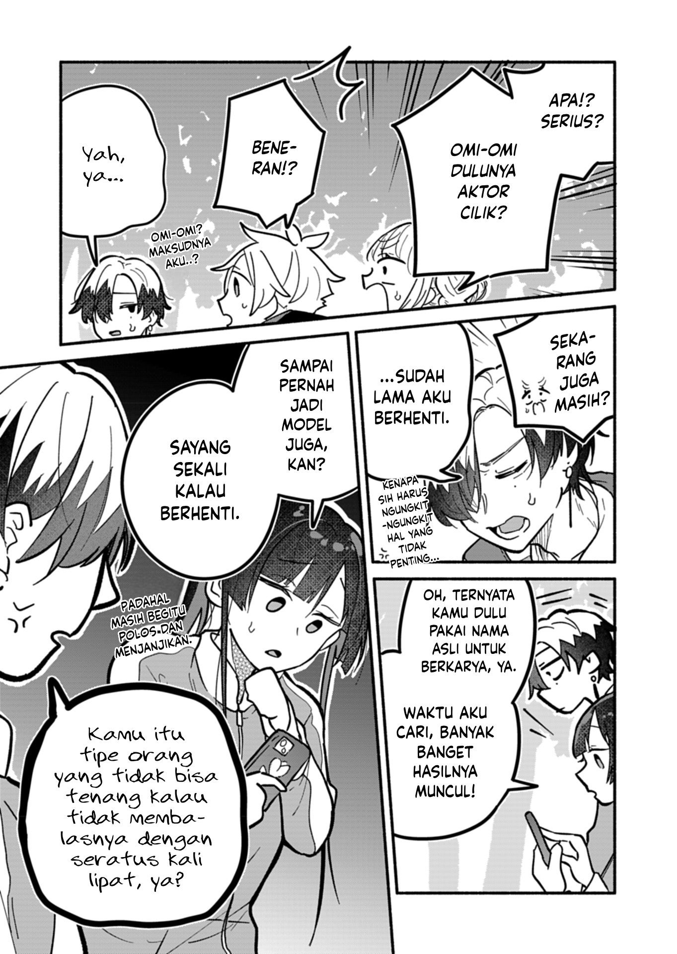 Boku no Ikezu na Konyakusha Chapter 6 - halaman 11