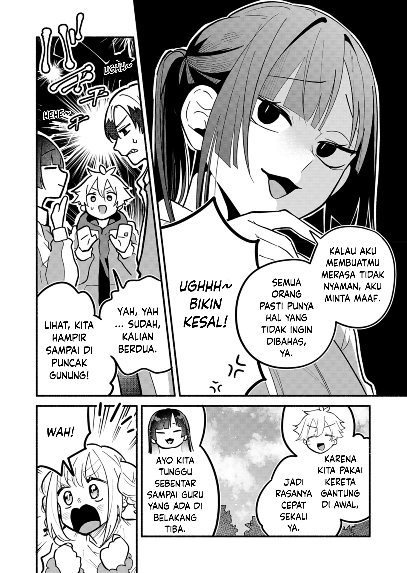 Boku no Ikezu na Konyakusha Chapter 6 - halaman 12