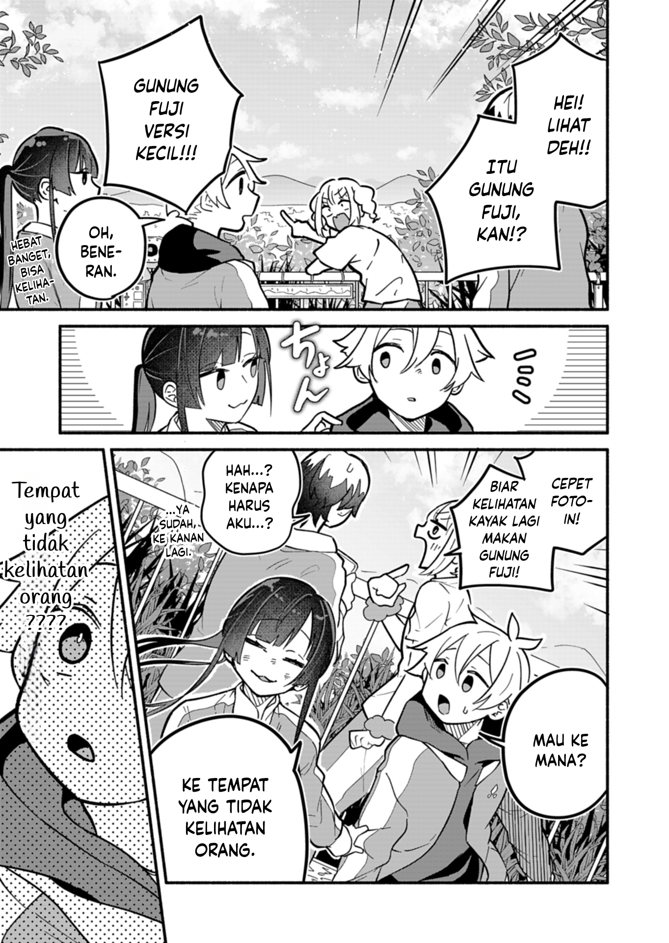 Boku no Ikezu na Konyakusha Chapter 6 - halaman 13