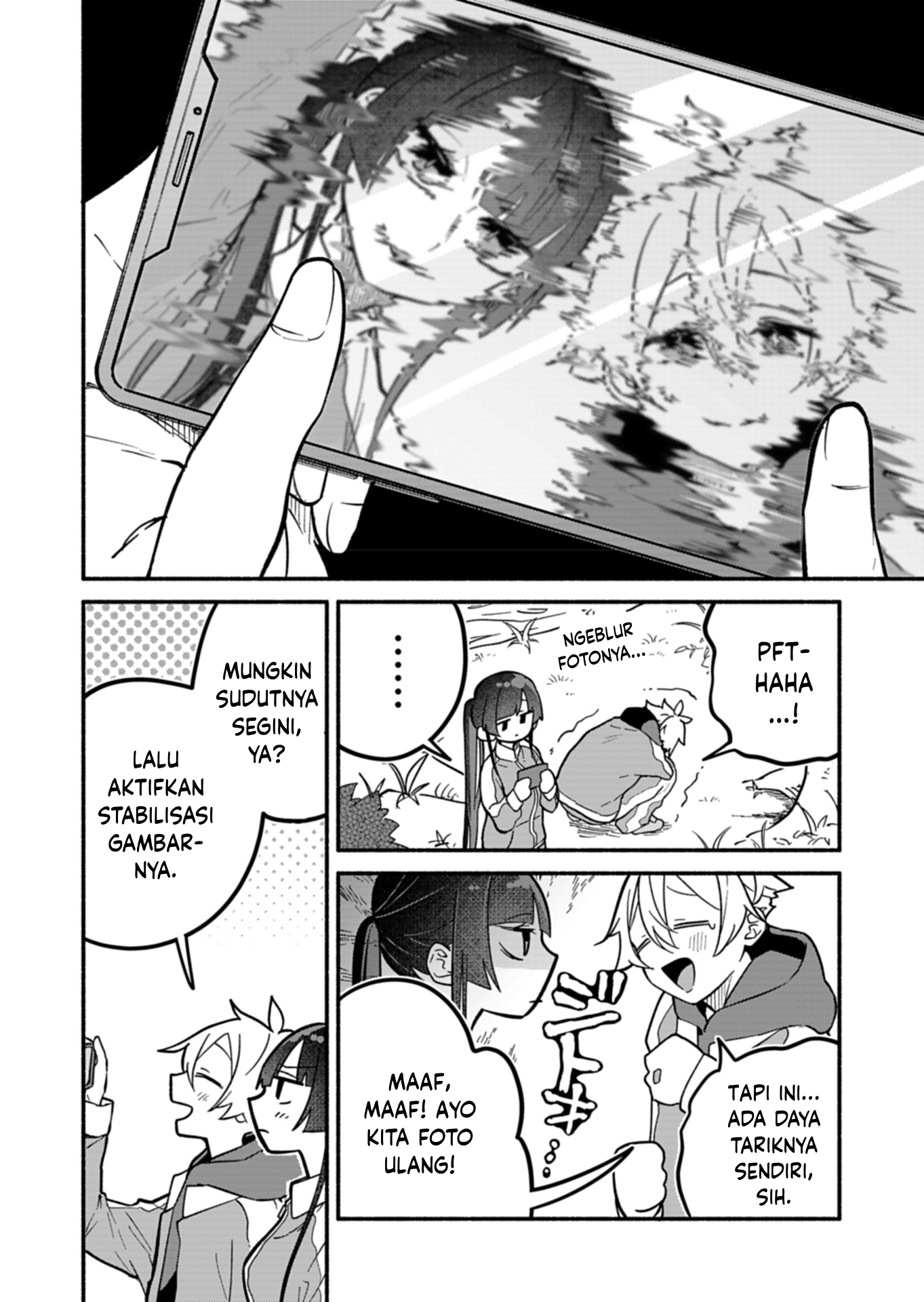 Boku no Ikezu na Konyakusha Chapter 6 - halaman 16