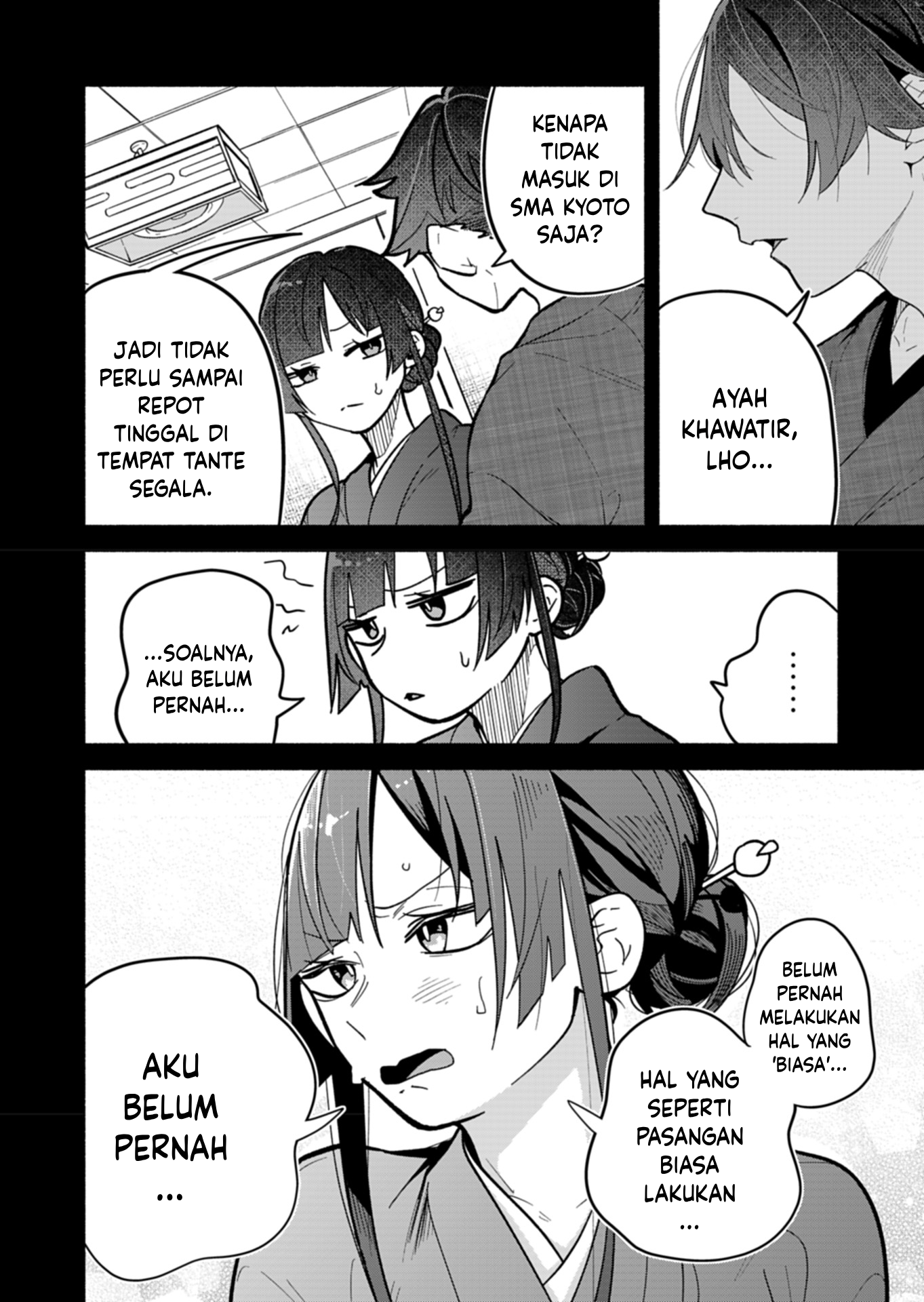 Boku no Ikezu na Konyakusha Chapter 6 - halaman 18