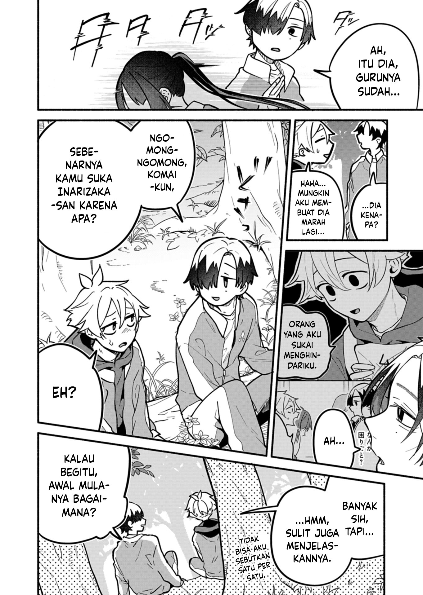 Boku no Ikezu na Konyakusha Chapter 6 - halaman 22