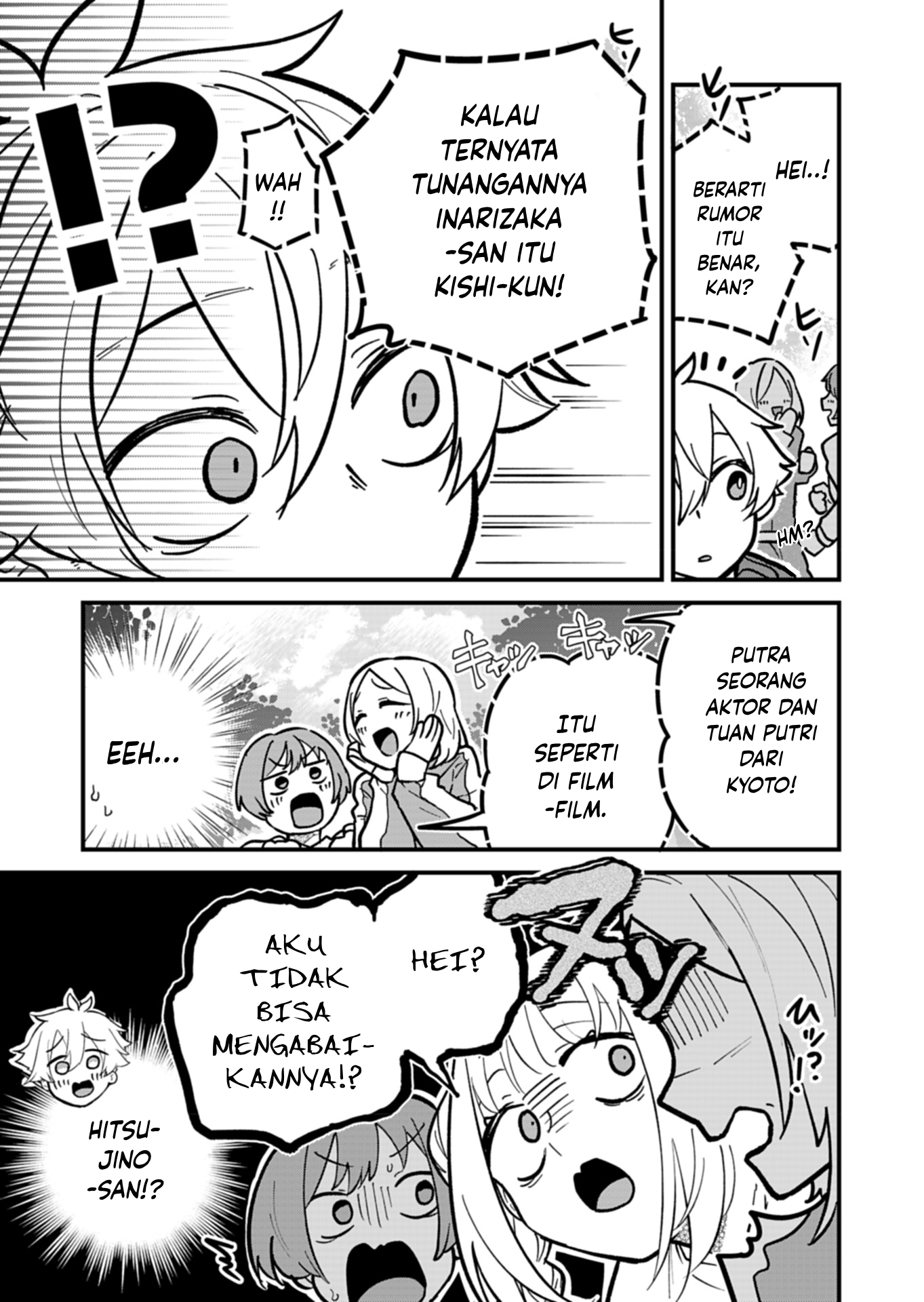 Boku no Ikezu na Konyakusha Chapter 6 - halaman 3