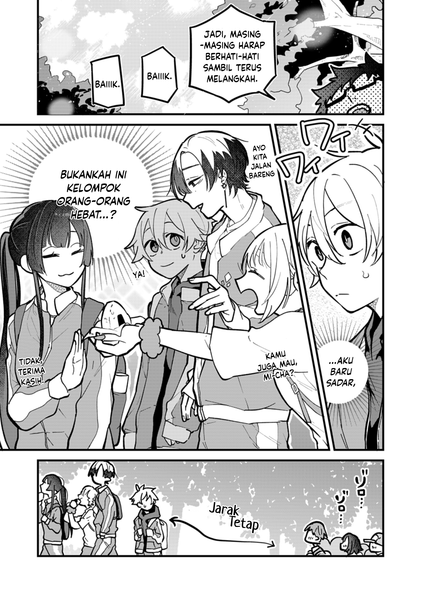 Boku no Ikezu na Konyakusha Chapter 6 - halaman 5
