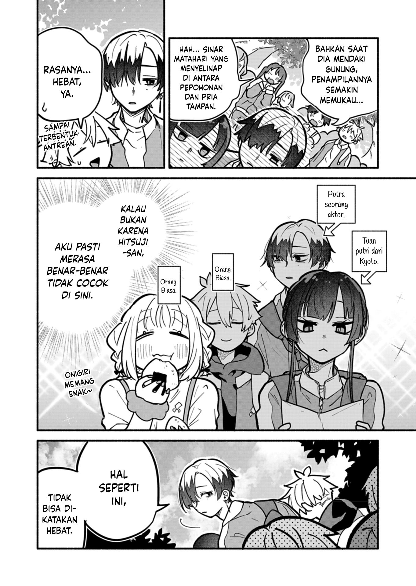Boku no Ikezu na Konyakusha Chapter 6 - halaman 6