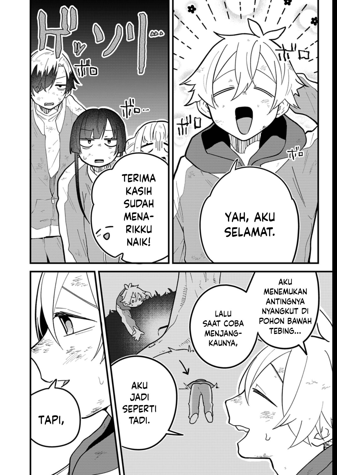 Boku no Ikezu na Konyakusha Chapter 7 - halaman 14