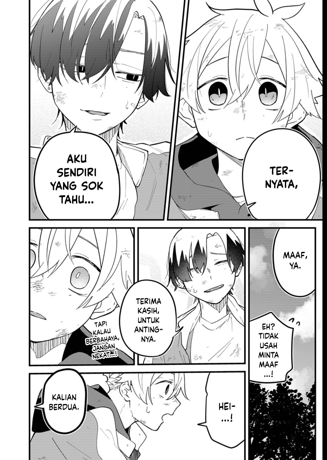 Boku no Ikezu na Konyakusha Chapter 7 - halaman 18