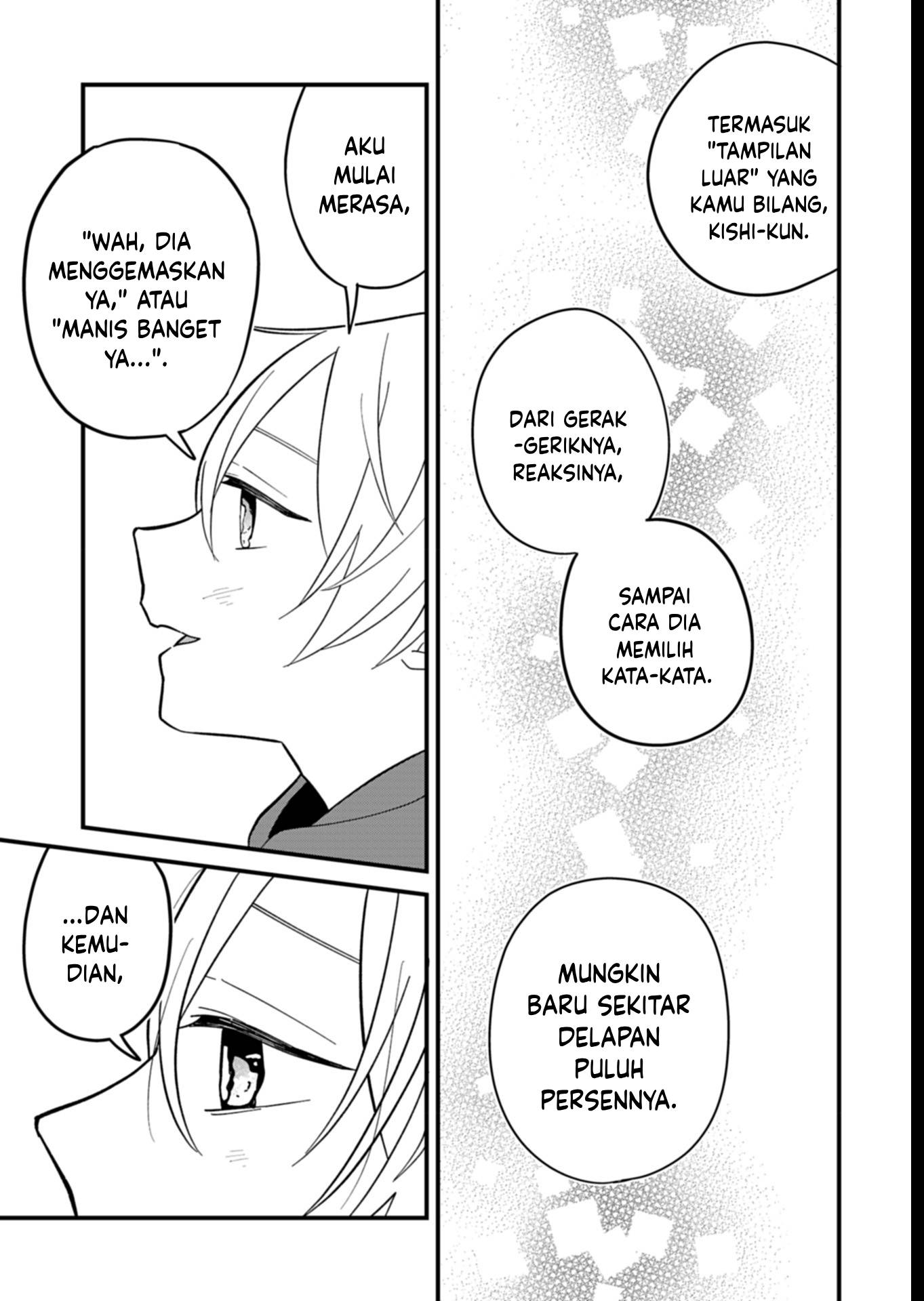 Boku no Ikezu na Konyakusha Chapter 7 - halaman 25