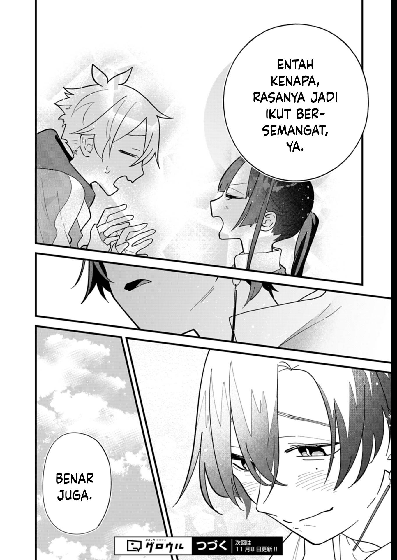 Boku no Ikezu na Konyakusha Chapter 7 - halaman 34