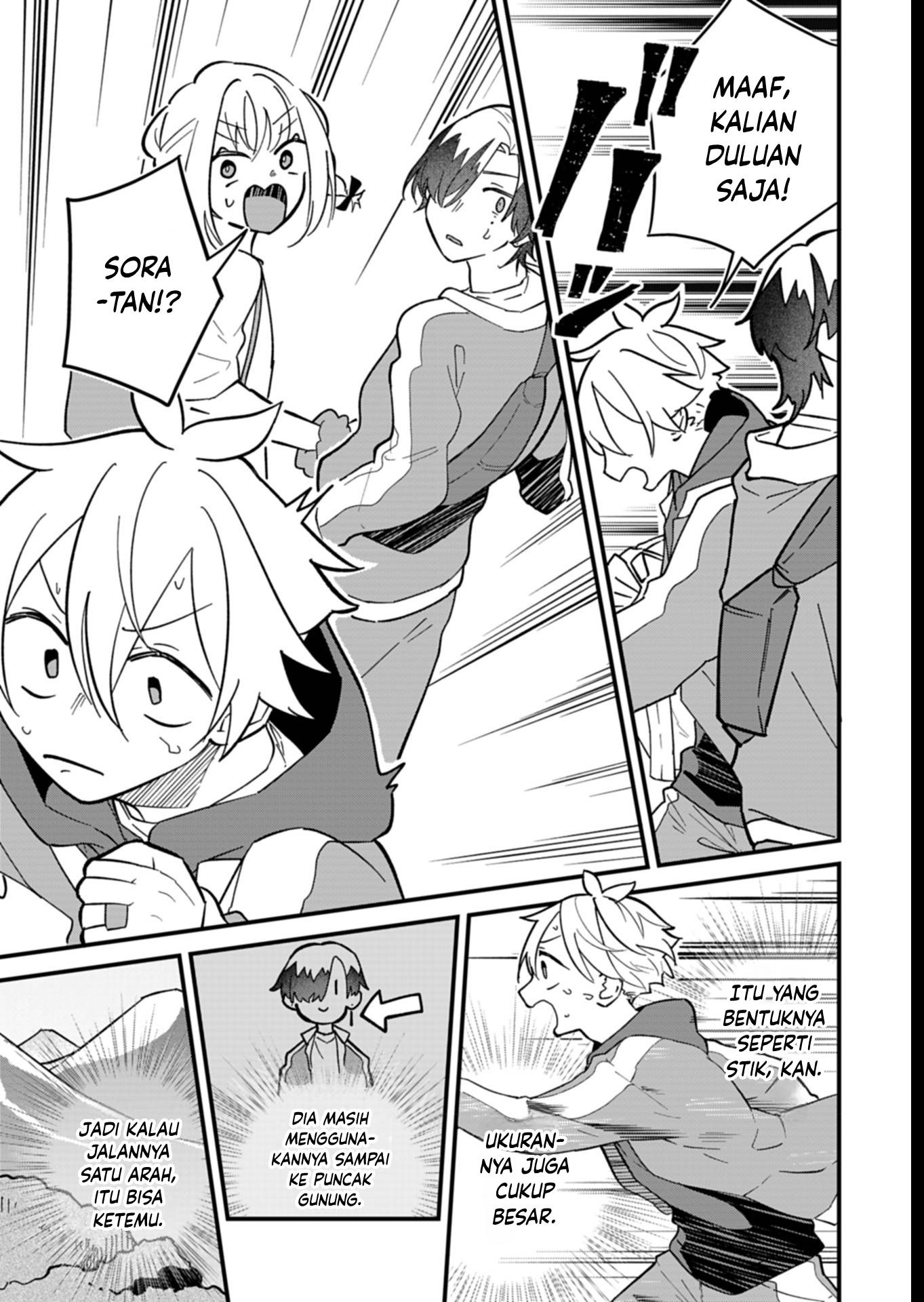 Boku no Ikezu na Konyakusha Chapter 7 - halaman 9