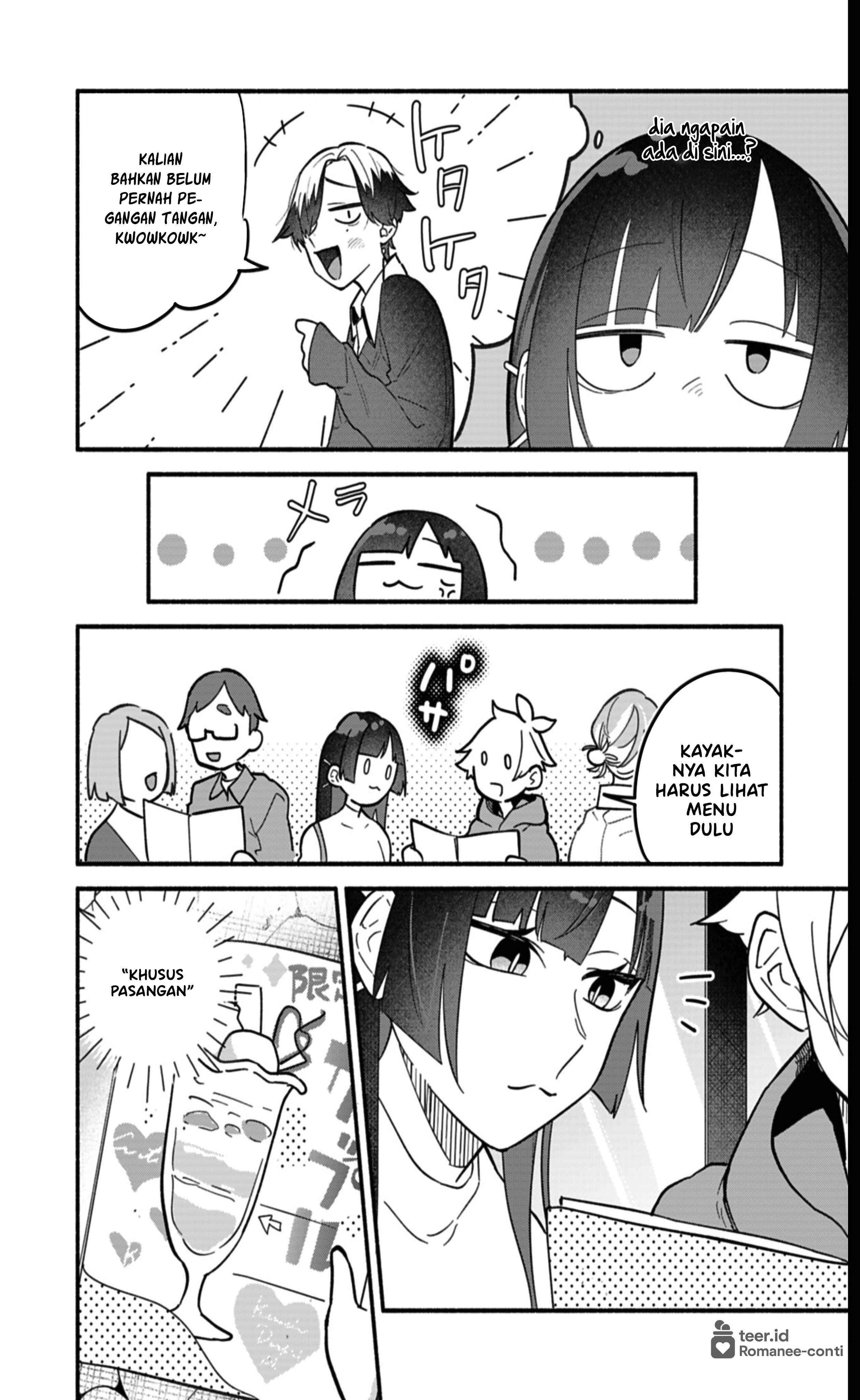 Boku no Ikezu na Konyakusha Chapter 8 - halaman 11