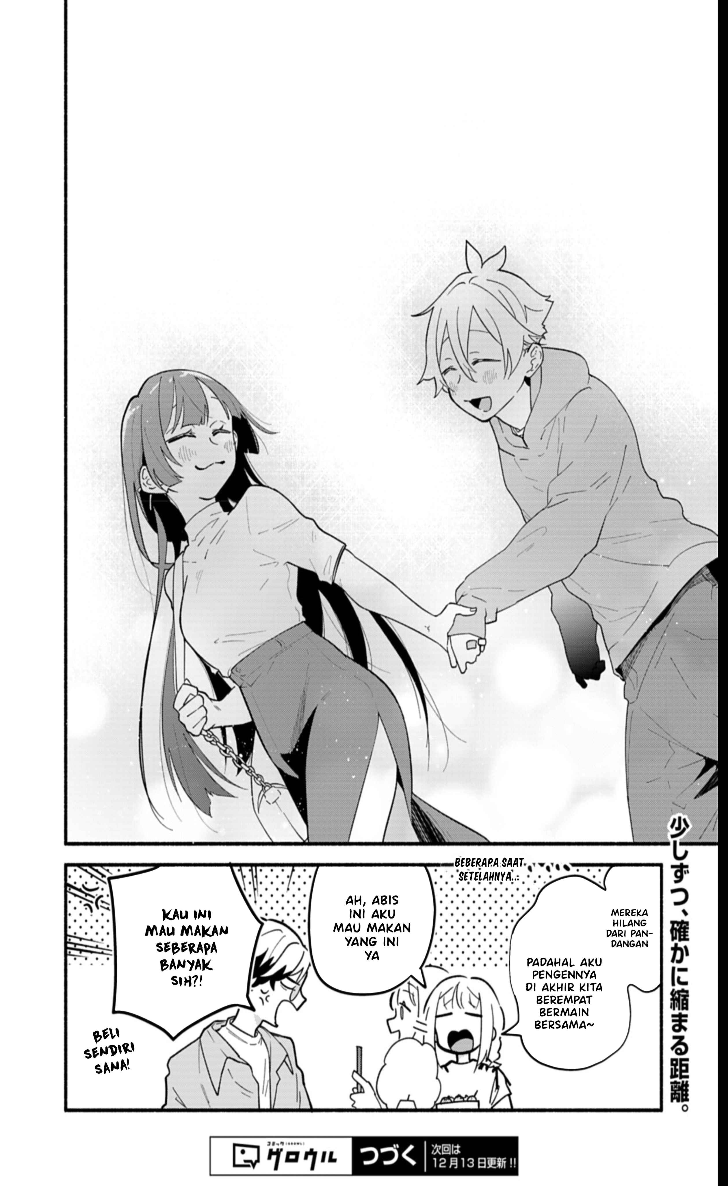 Boku no Ikezu na Konyakusha Chapter 8 - halaman 31