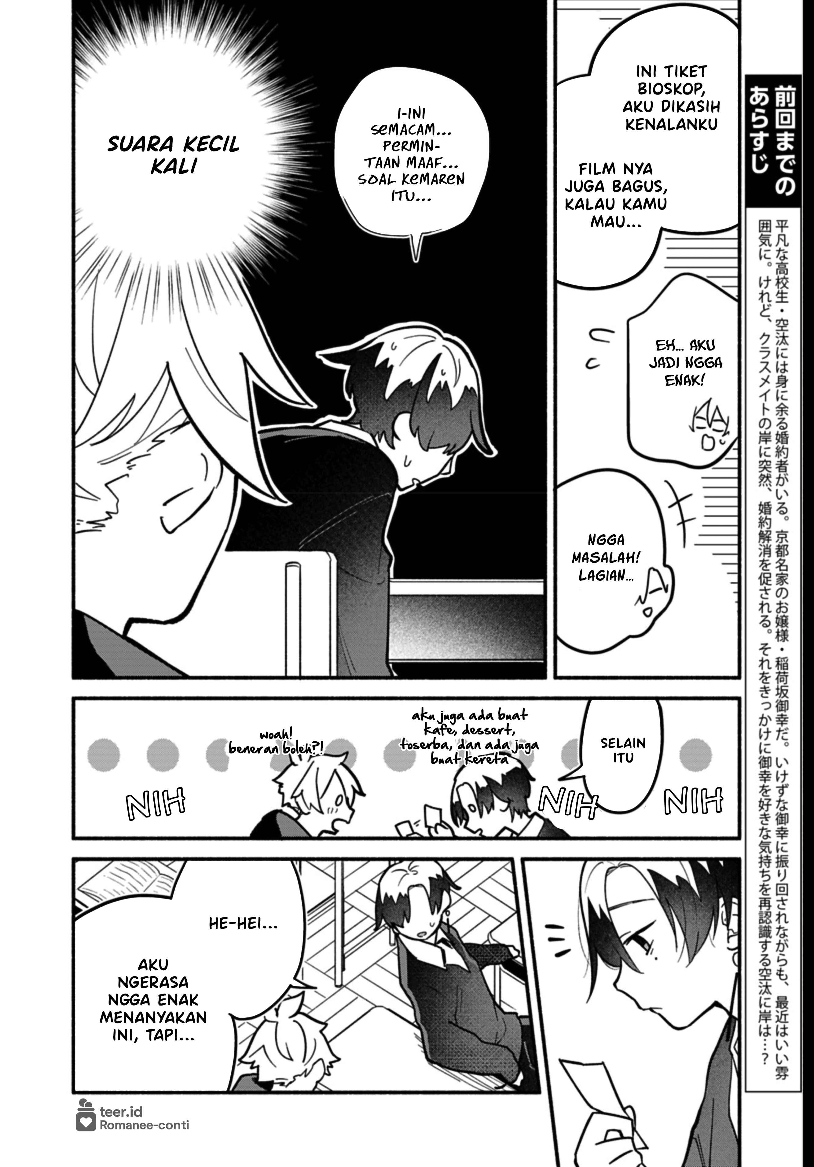 Boku no Ikezu na Konyakusha Chapter 8 - halaman 5