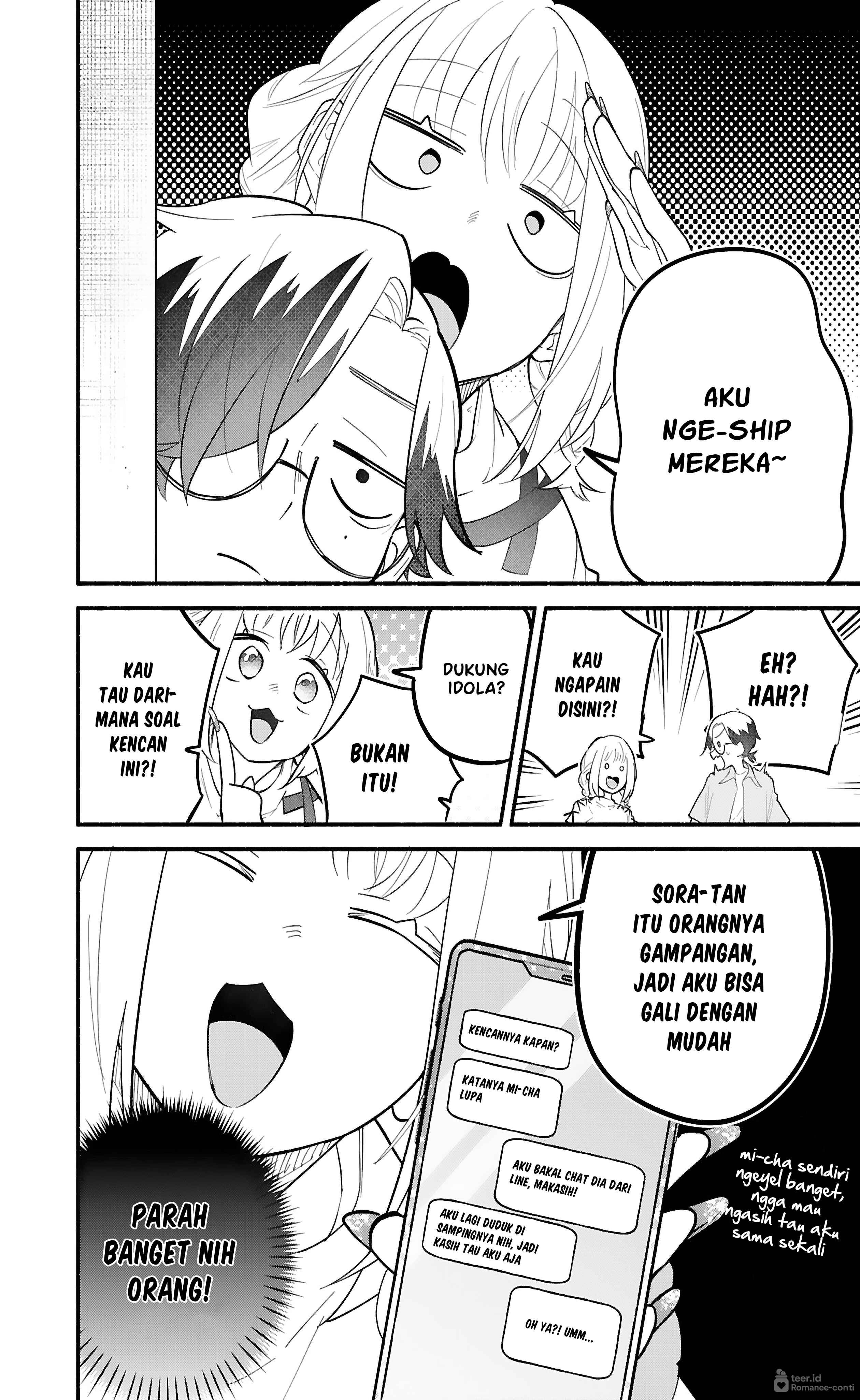Boku no Ikezu na Konyakusha Chapter 8 - halaman 9