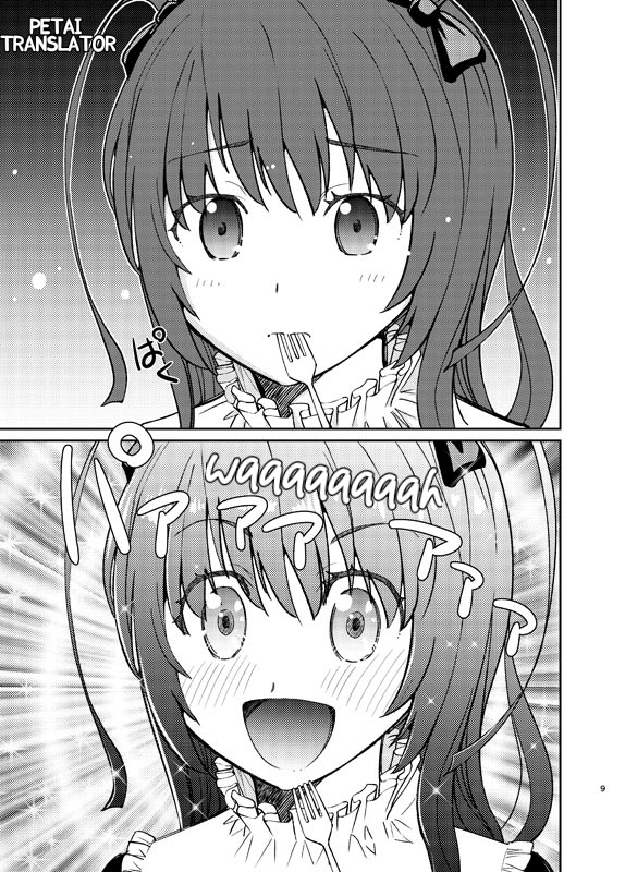 Boku No Josou To amai mono Chapter 1 - halaman 10