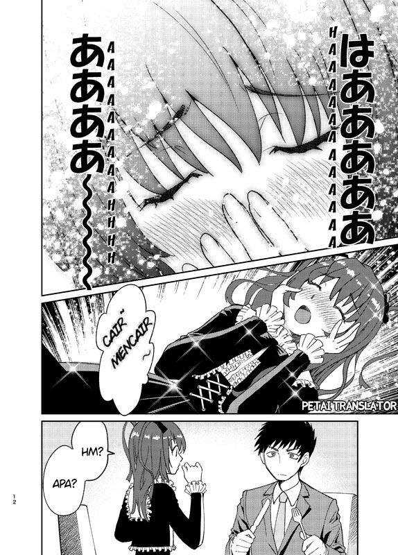 Boku No Josou To amai mono Chapter 1 - halaman 13