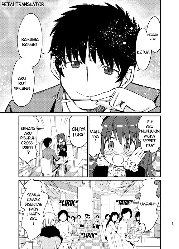 Boku No Josou To amai mono Chapter 1 - halaman 14