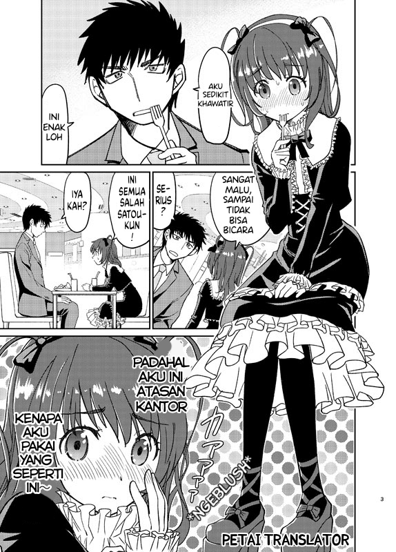 Boku No Josou To amai mono Chapter 1 - halaman 4