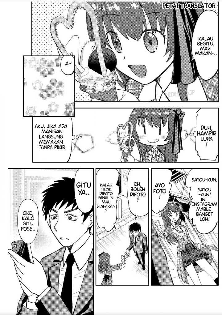 Boku No Josou To amai mono Chapter 2 - halaman 10