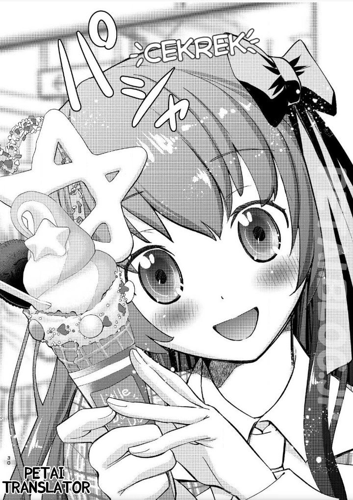 Boku No Josou To amai mono Chapter 2 - halaman 11