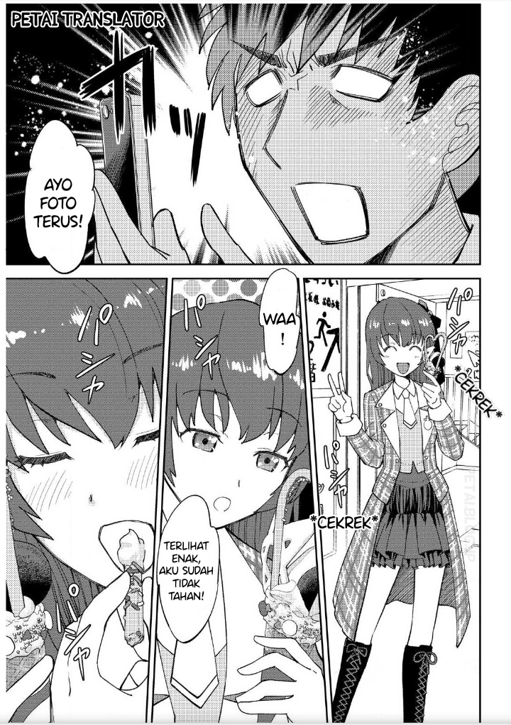 Boku No Josou To amai mono Chapter 2 - halaman 12