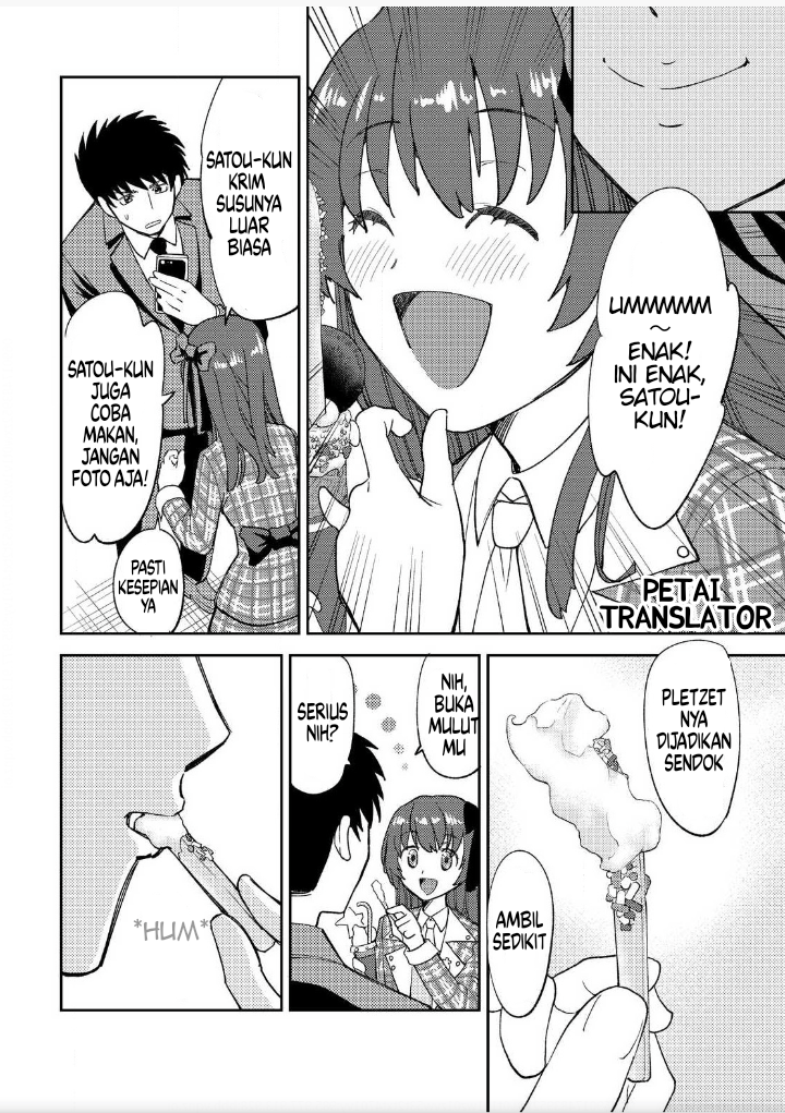 Boku No Josou To amai mono Chapter 2 - halaman 13