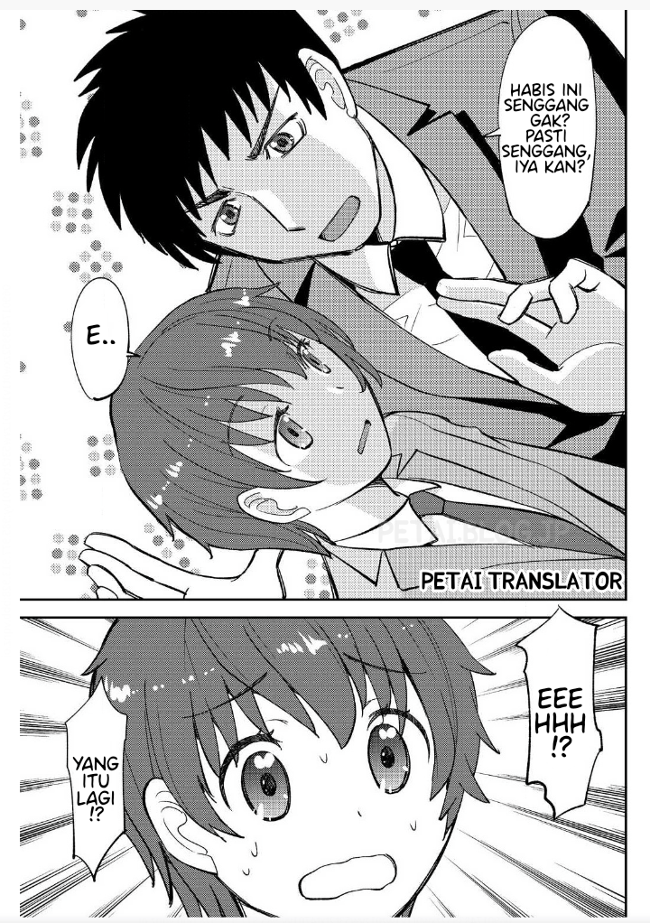 Boku No Josou To amai mono Chapter 2 - halaman 4