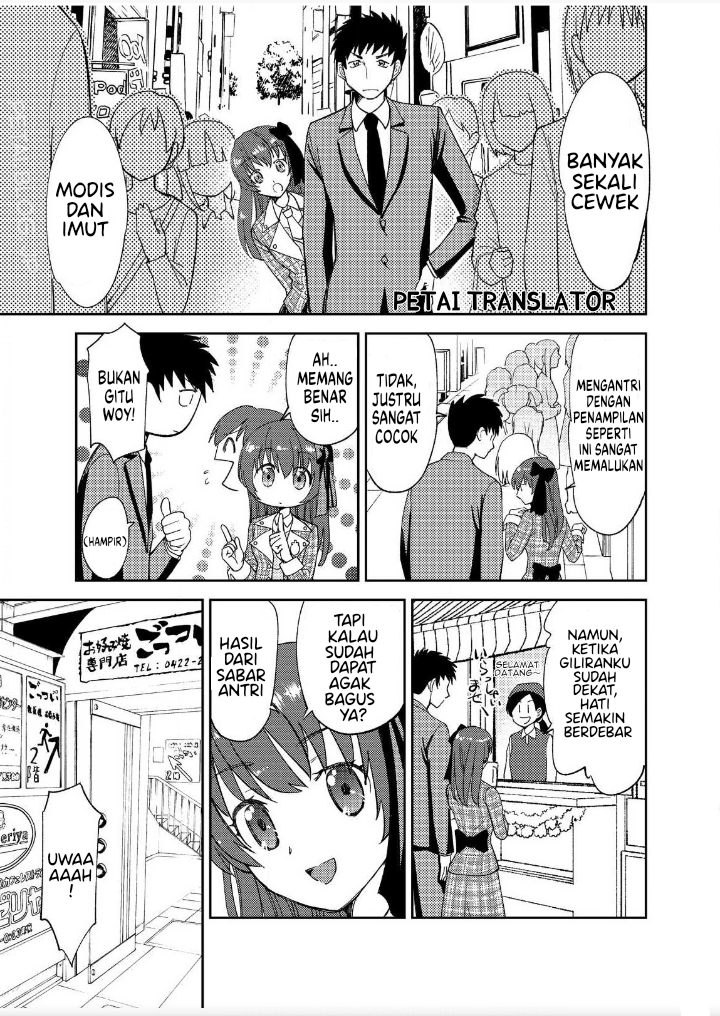 Boku No Josou To amai mono Chapter 2 - halaman 8