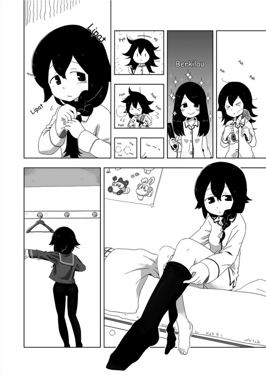 Boku no Kangaeta Sai Kyō no Kōhai Chapter 1 - halaman 5