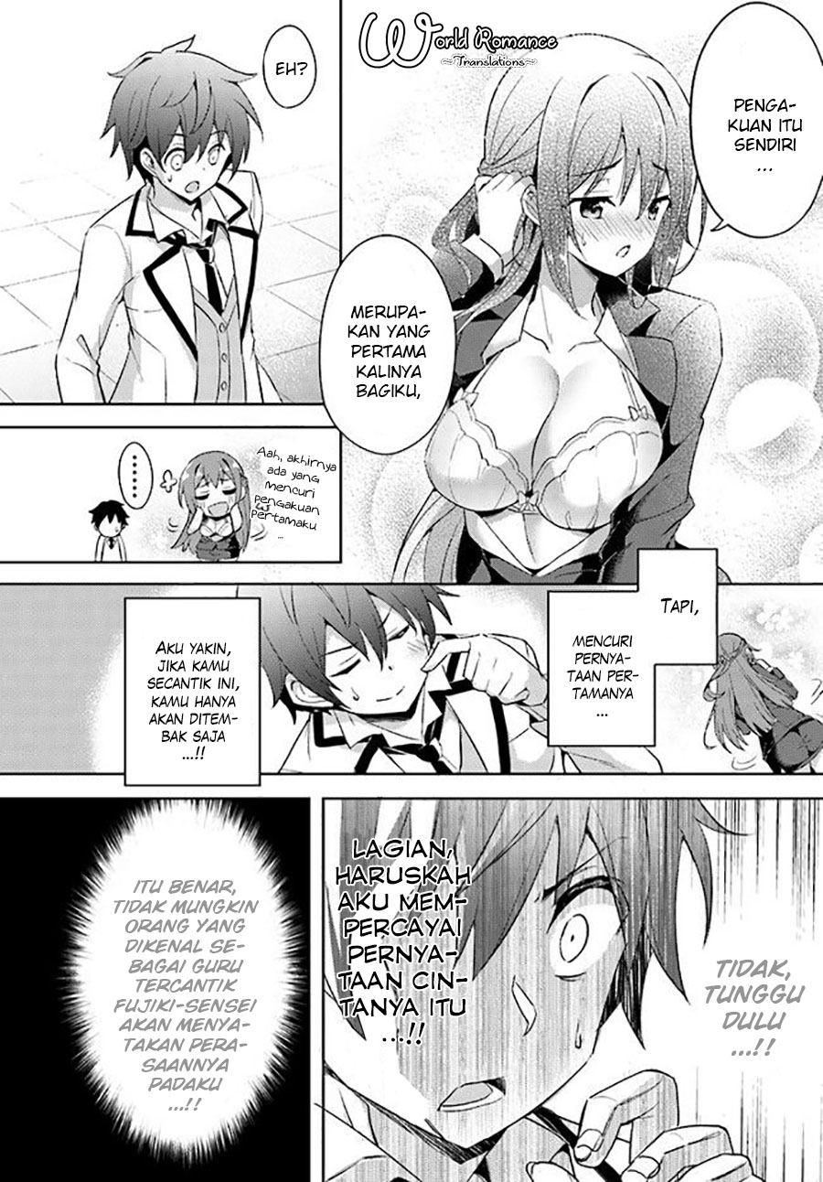 Boku no Kanojo-sensei Chapter 1 - halaman 14