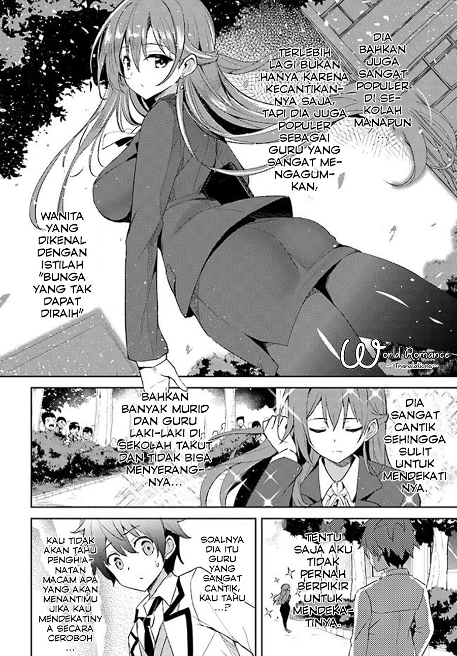 Boku no Kanojo-sensei Chapter 1 - halaman 15