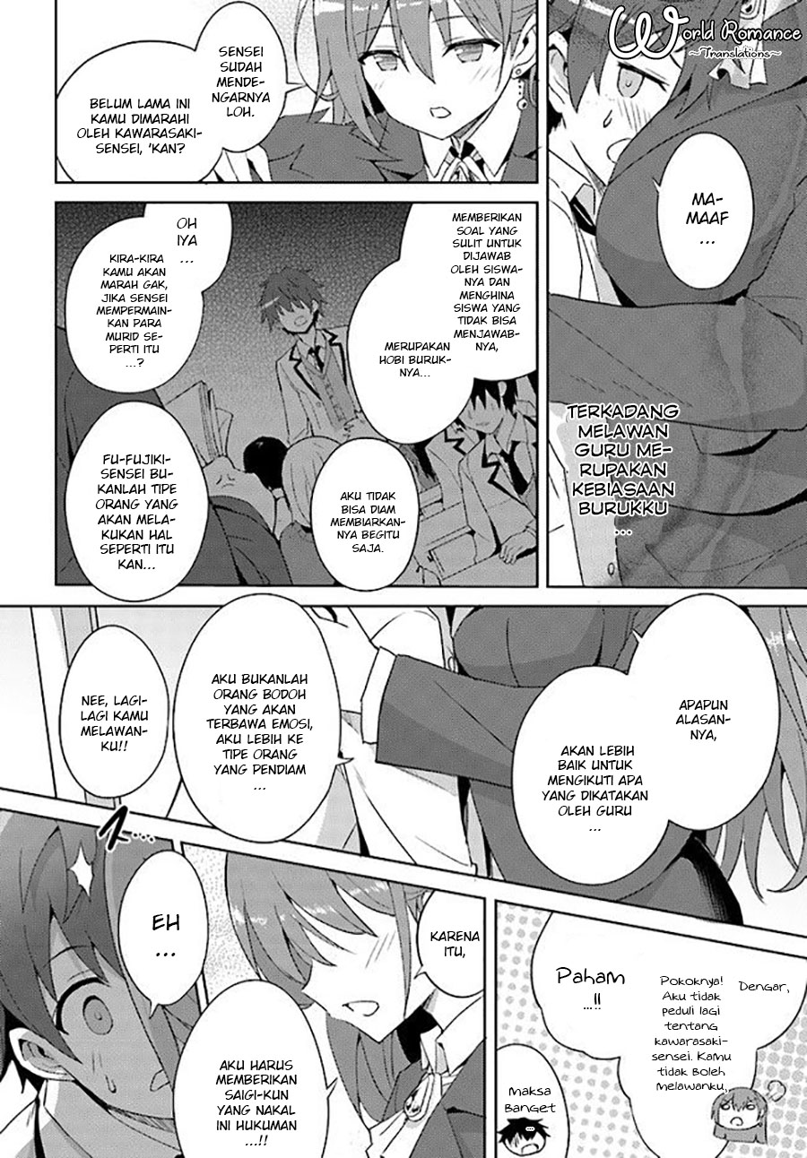 Boku no Kanojo-sensei Chapter 1 - halaman 19