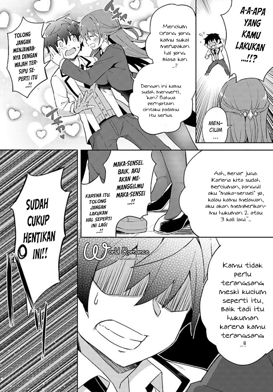 Boku no Kanojo-sensei Chapter 1 - halaman 21