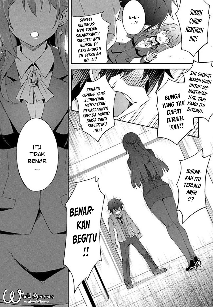 Boku no Kanojo-sensei Chapter 1 - halaman 22