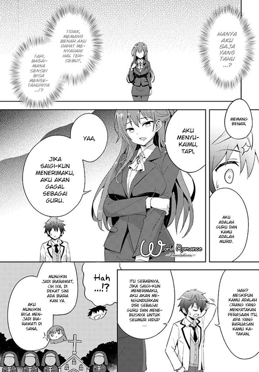 Boku no Kanojo-sensei Chapter 1 - halaman 24