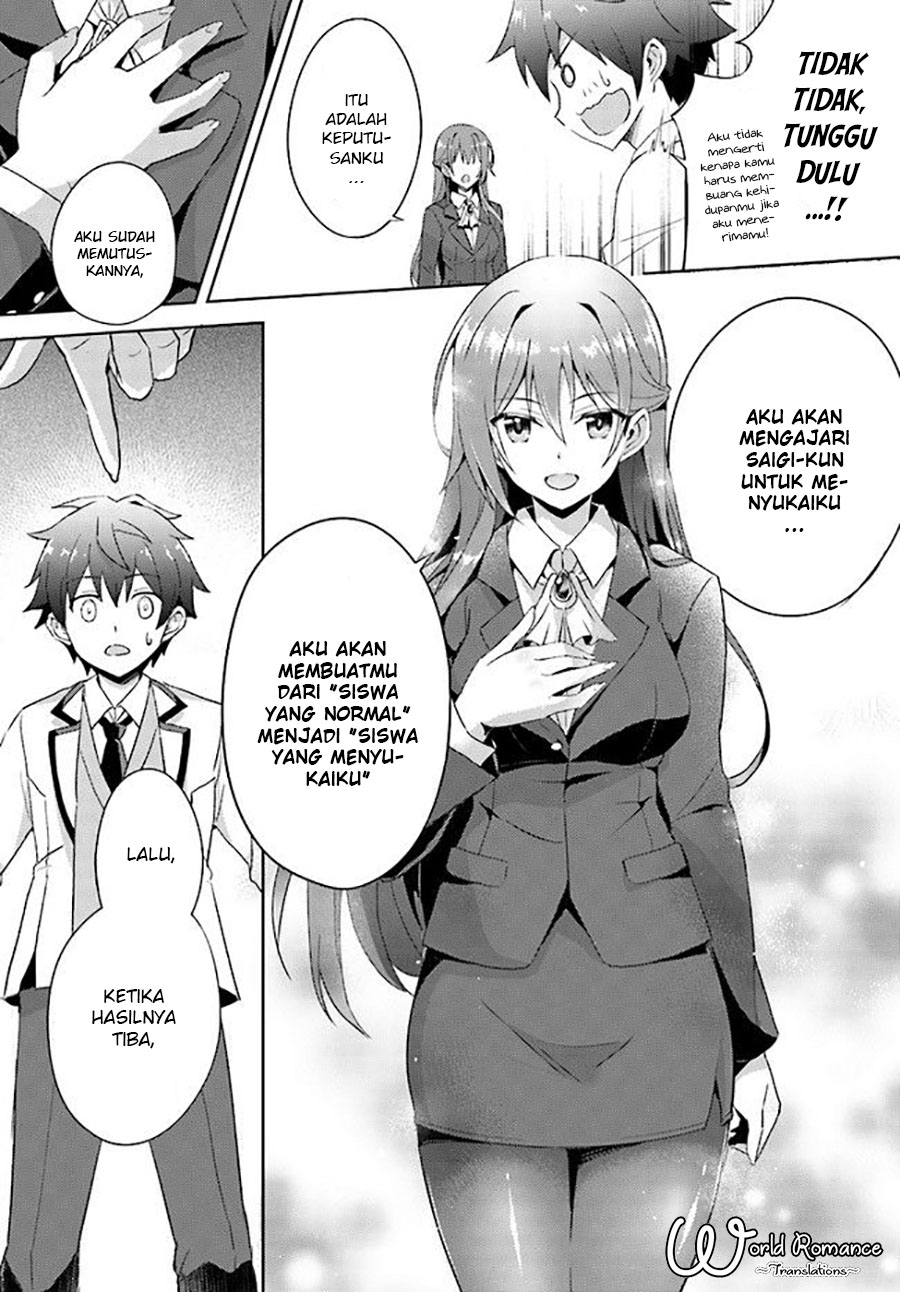 Boku no Kanojo-sensei Chapter 1 - halaman 25