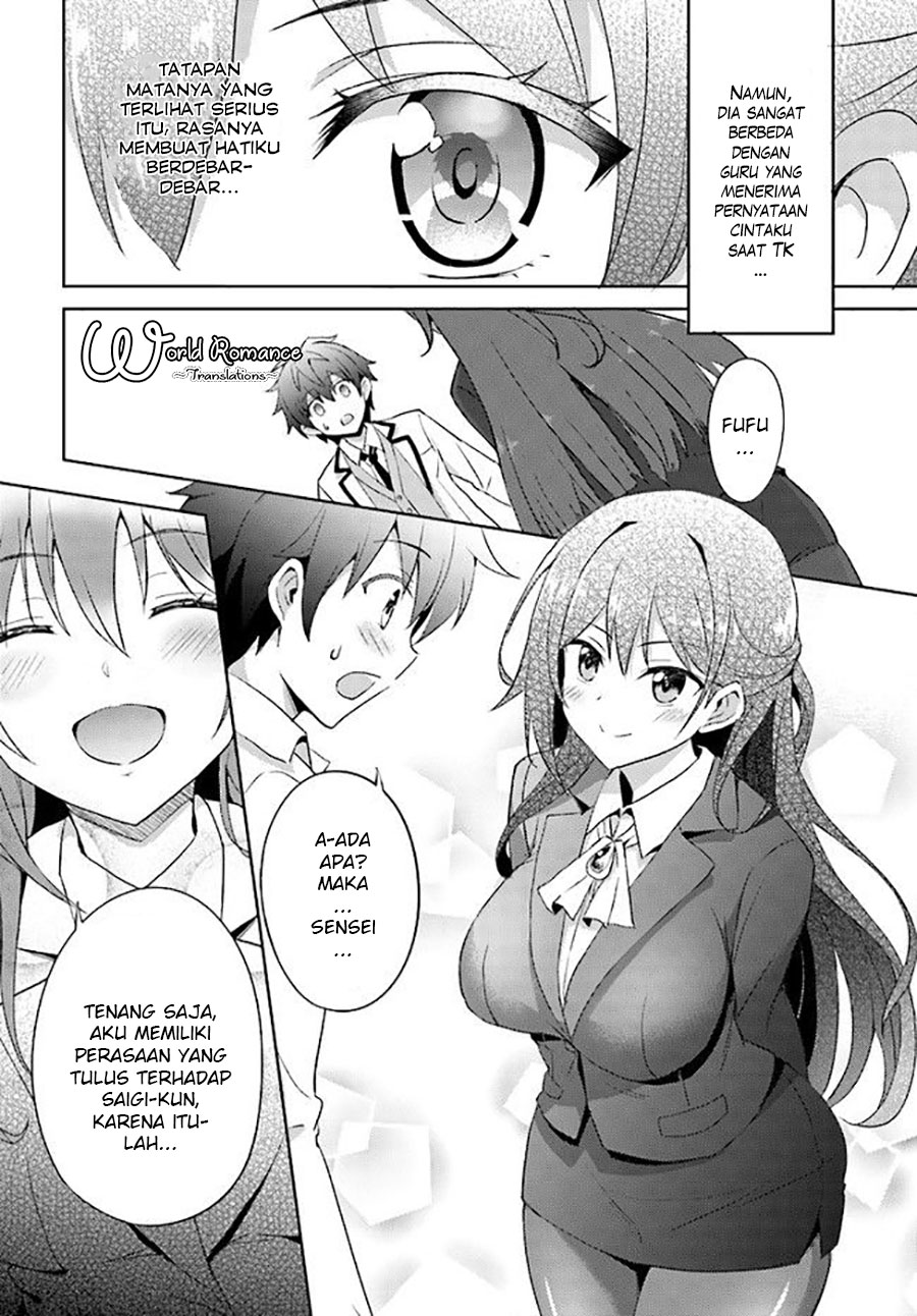 Boku no Kanojo-sensei Chapter 1 - halaman 27
