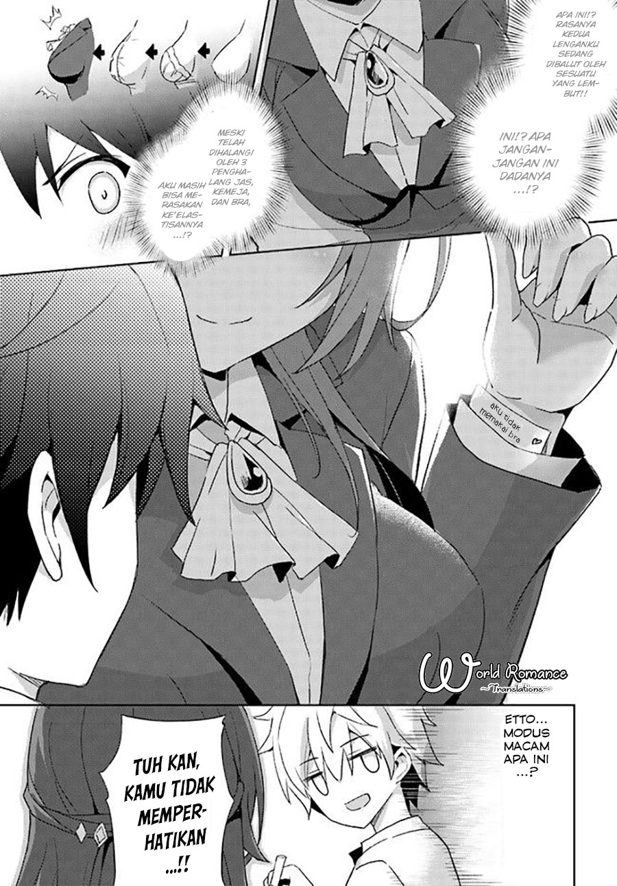 Boku no Kanojo-sensei Chapter 1 - halaman 32