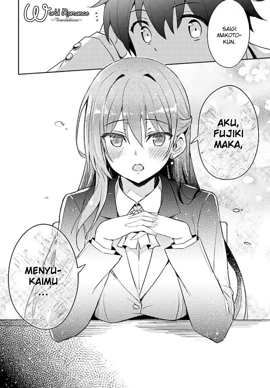 Boku no Kanojo-sensei Chapter 1 - halaman 7