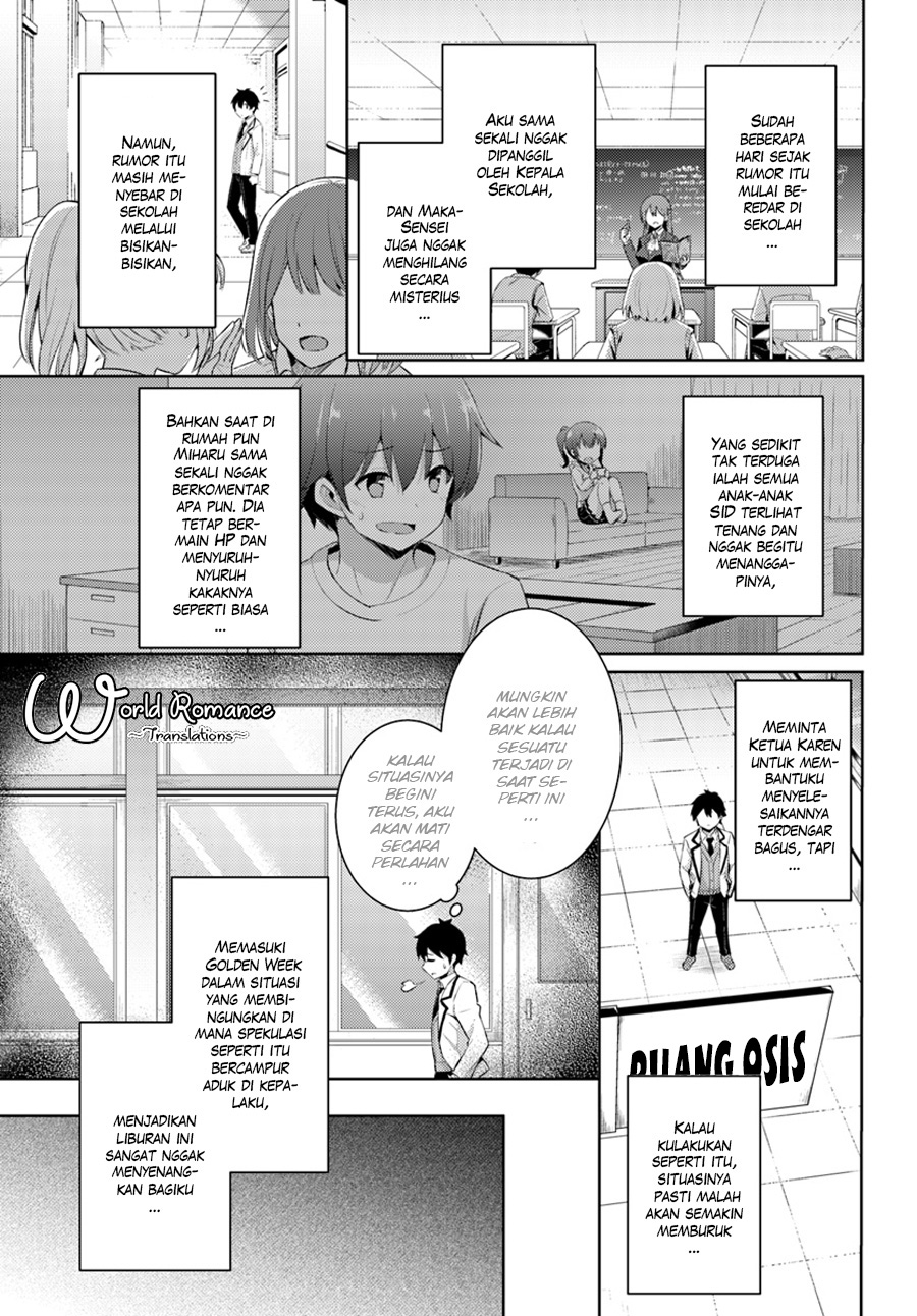 Boku no Kanojo-sensei Chapter 10 - halaman 11