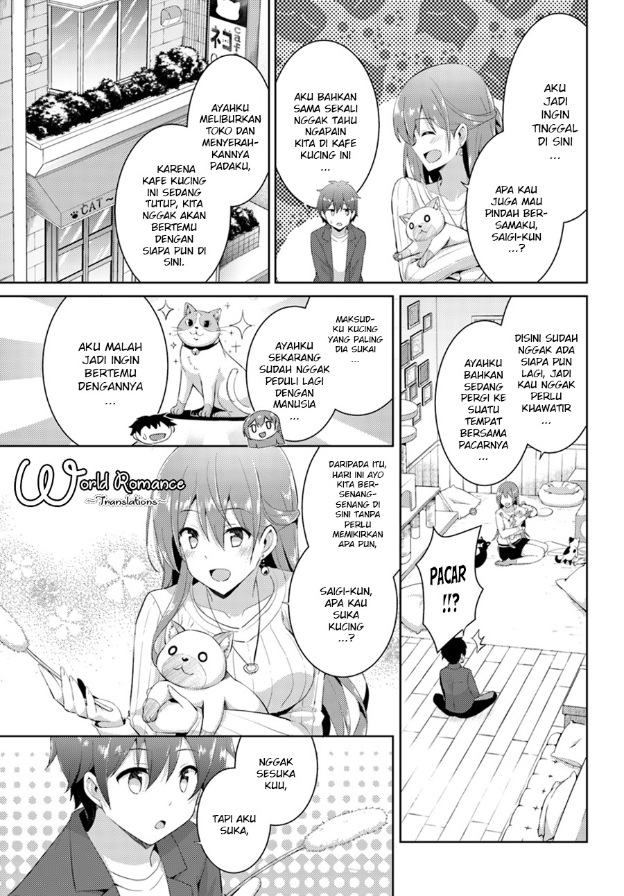 Boku no Kanojo-sensei Chapter 10 - halaman 13