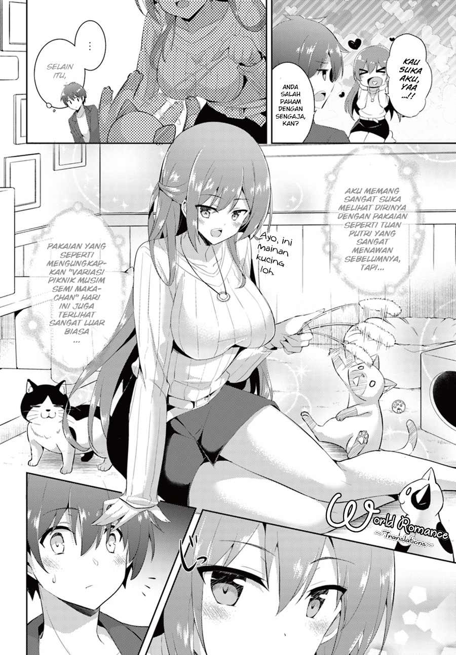 Boku no Kanojo-sensei Chapter 10 - halaman 14