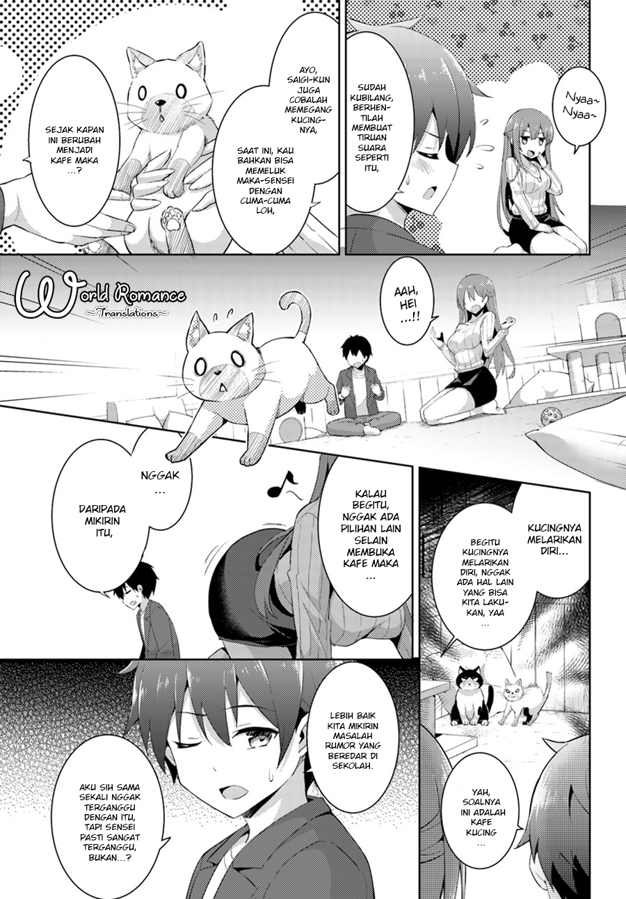 Boku no Kanojo-sensei Chapter 10 - halaman 15