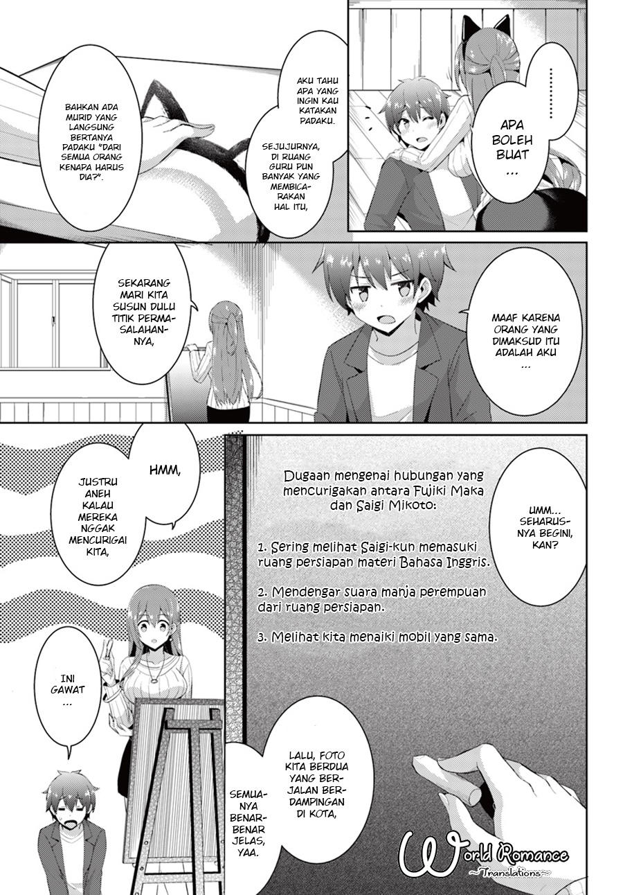 Boku no Kanojo-sensei Chapter 10 - halaman 19