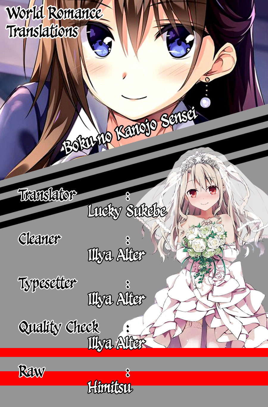 Boku no Kanojo-sensei Chapter 10 - halaman 4