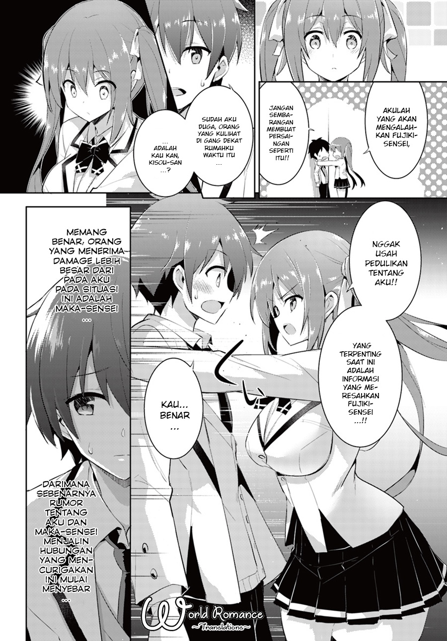 Boku no Kanojo-sensei Chapter 10 - halaman 6