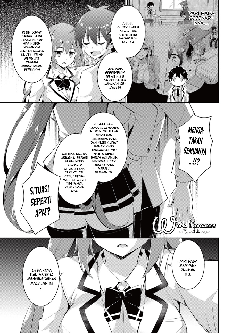 Boku no Kanojo-sensei Chapter 10 - halaman 7